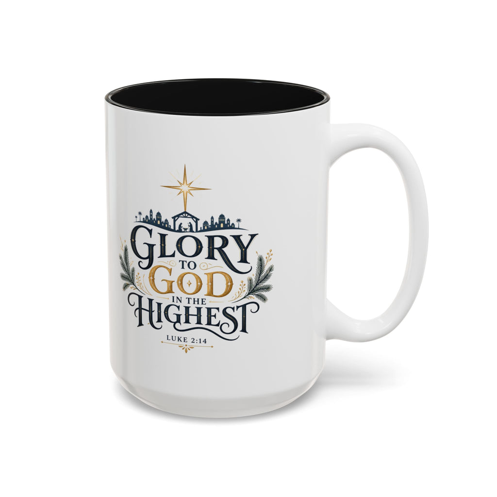 Glory to God in the Highest Mug, Luke 2:14 Christmas Coffee Mug, Christian Christmas Cup, Bible Verse Mug, Nativity Gift